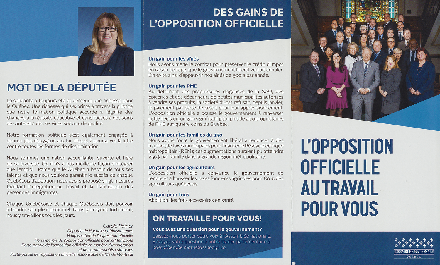 Dépliant promotionnel de Carole Poirier. [Entre 2016 et 2018].